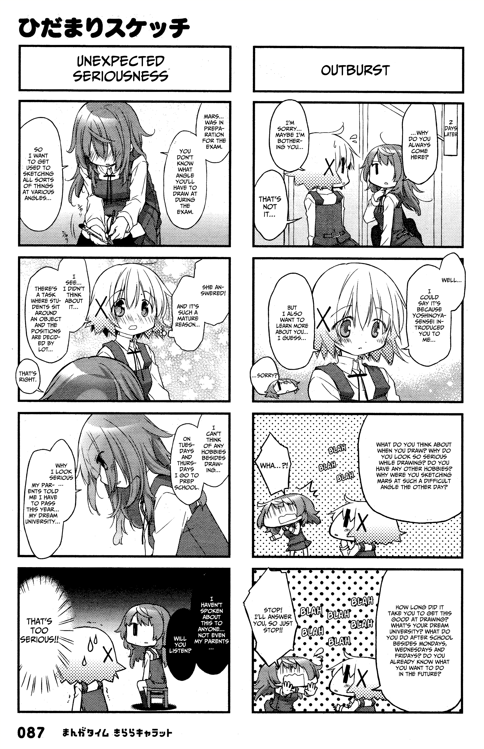 Hidamari Sketch Chapter 139 5